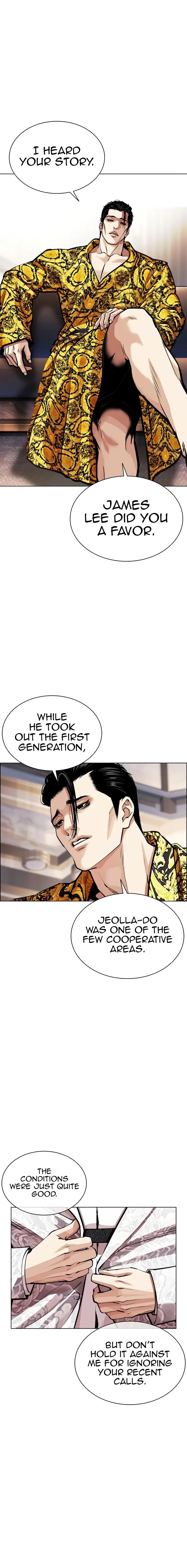 Read Lookism Manga Online