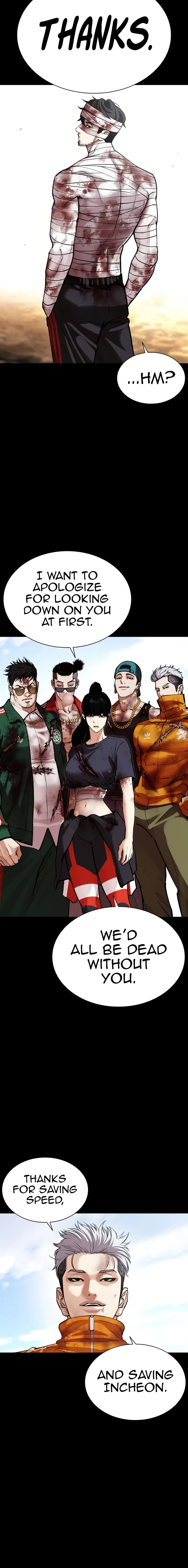 Read Lookism Manga Online