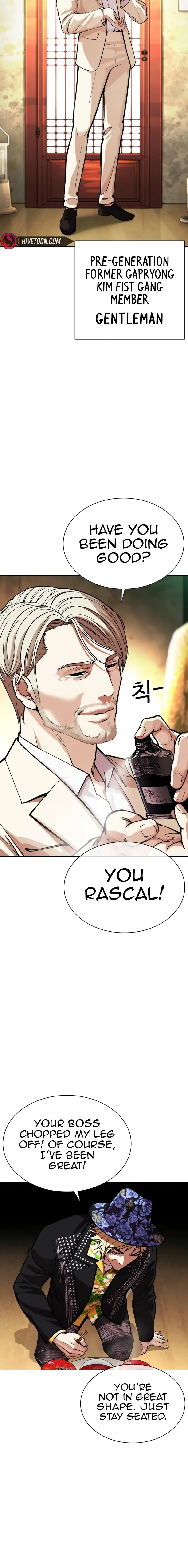 Read Lookism Manga Online