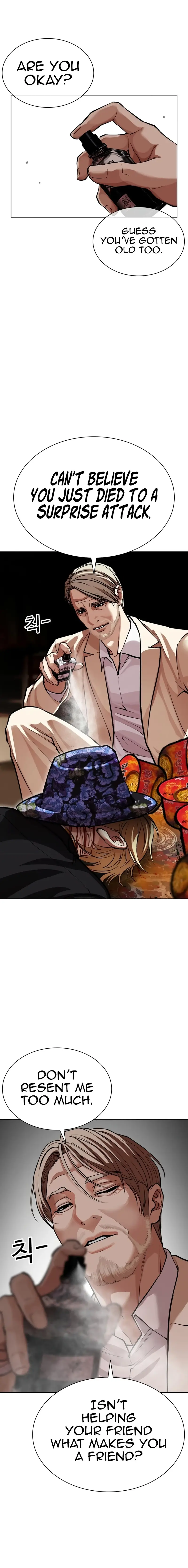 Read Lookism Manga Online