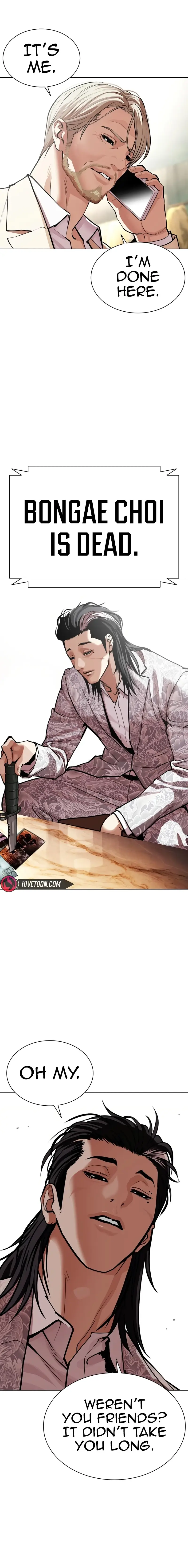 Read Lookism Manga Online