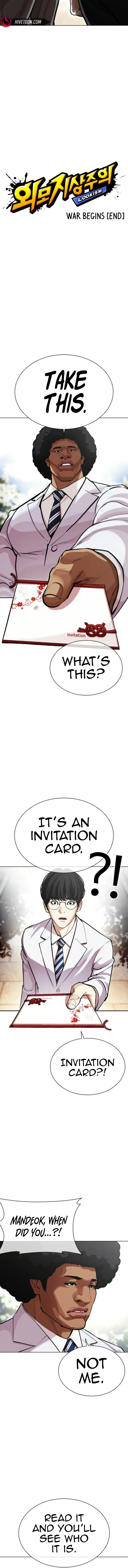 Read Lookism Manga Online