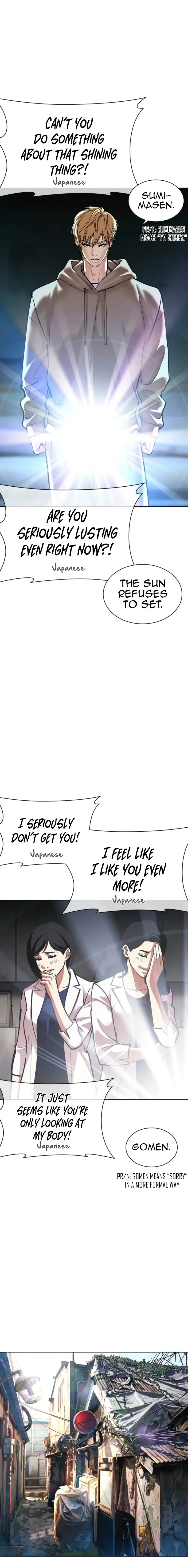 Read Lookism Manga Online