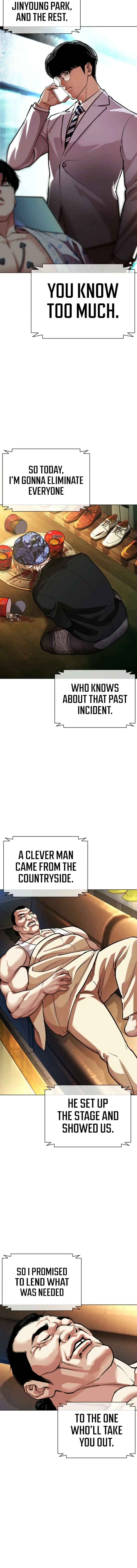 Read Lookism Manga Online