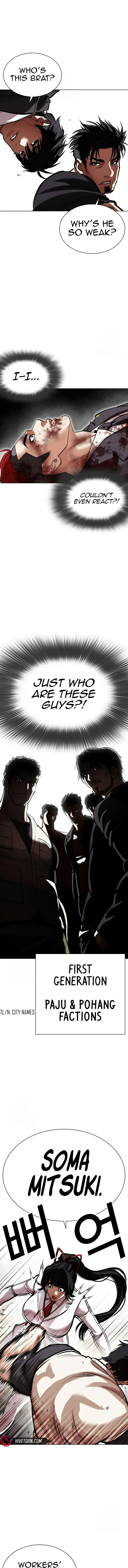 Read Lookism Manga Online