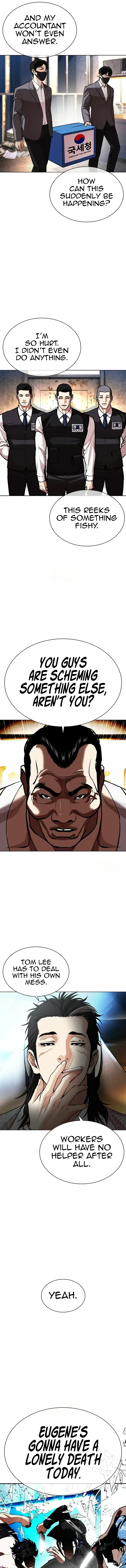 Read Lookism Manga Online