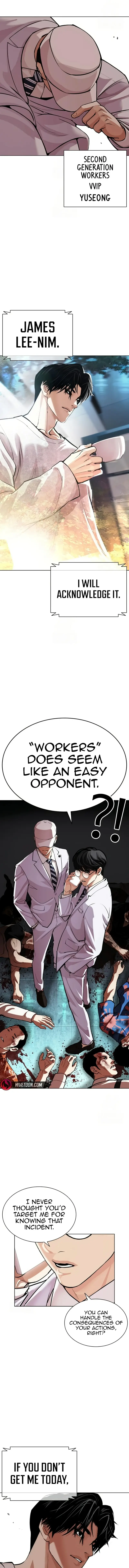 Read Lookism Manga Online