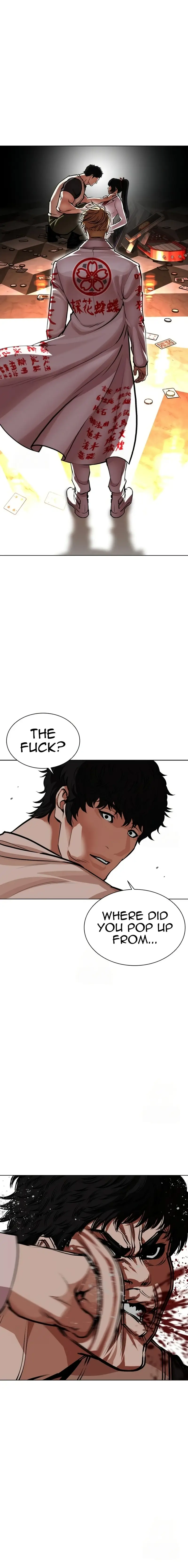 Read Lookism Manga Online