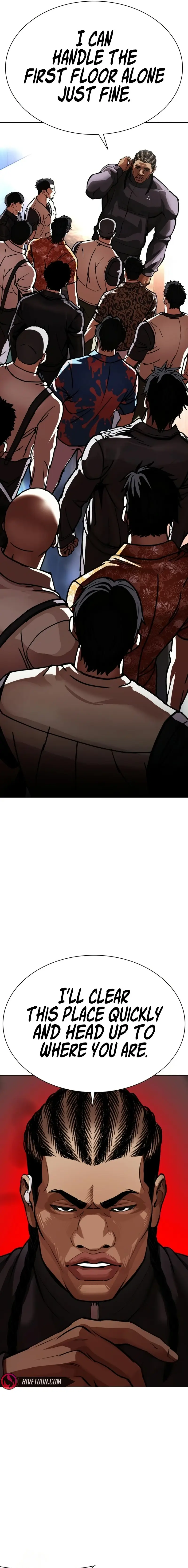 Read Lookism Manga Online