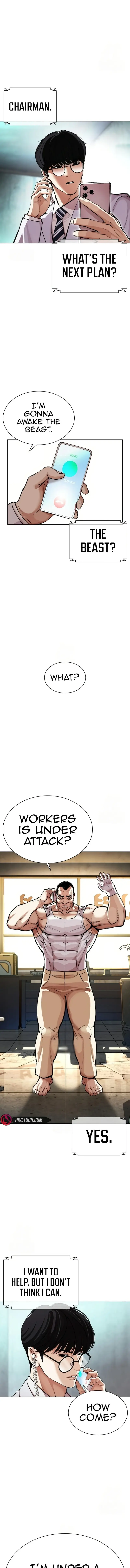 Read Lookism Manga Online