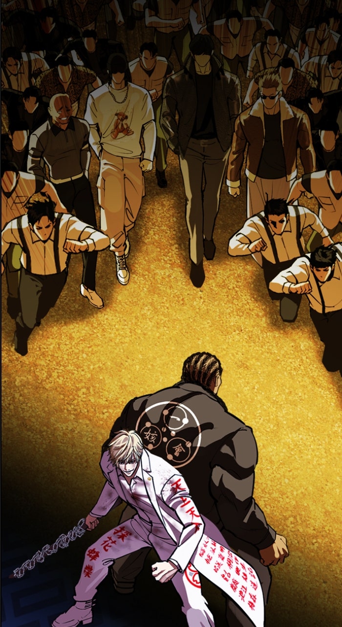 Read Lookism Manga Online