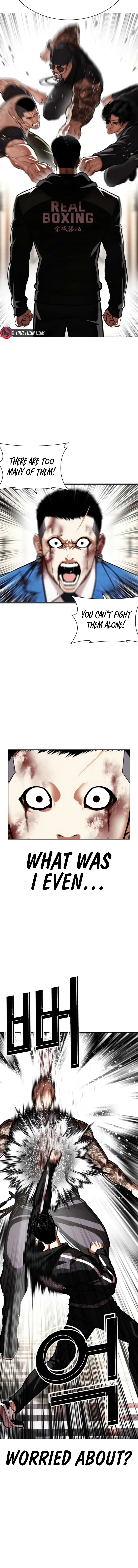 Read Lookism Manga Online