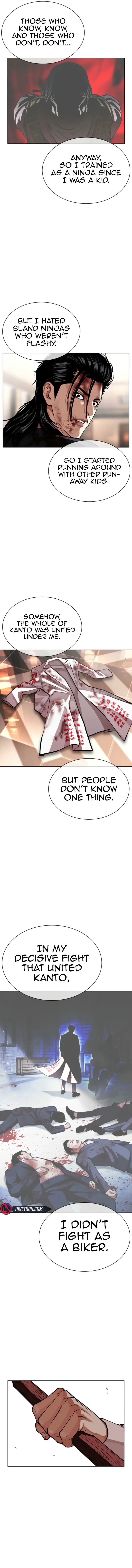 Read Lookism Manga Online