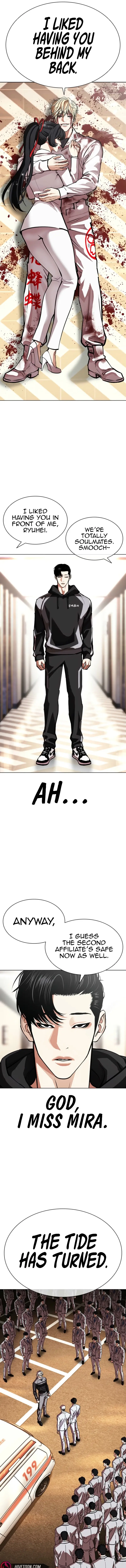 Read Lookism Manga Online