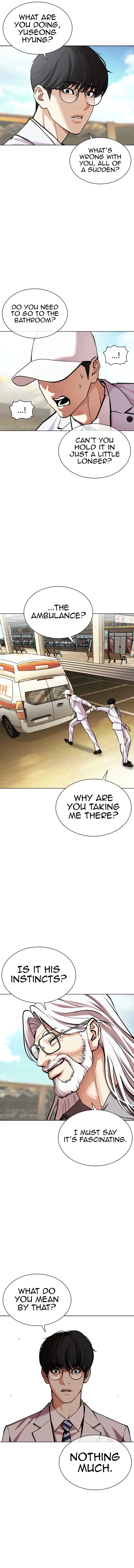 Read Lookism Manga Online