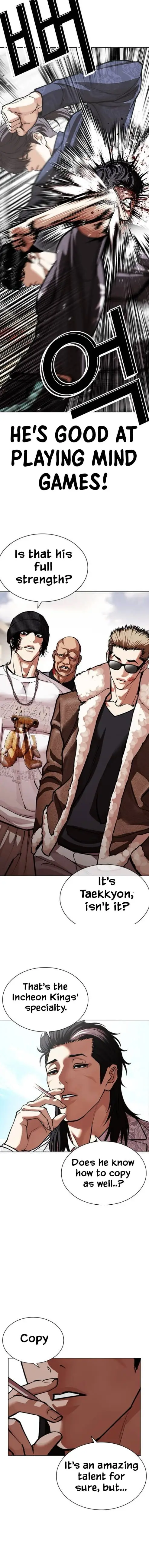 Read Lookism Manga Online