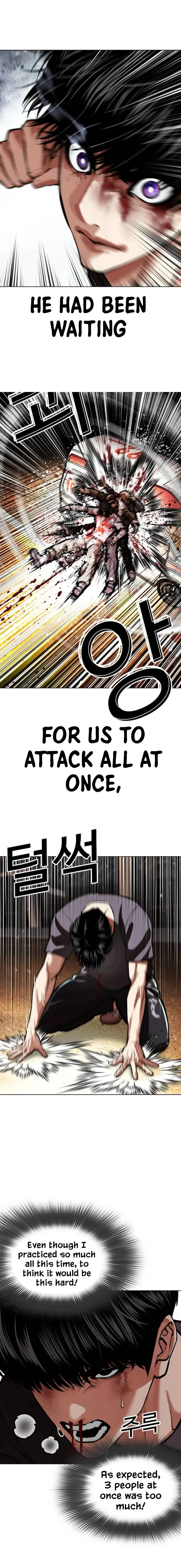 Read Lookism Manga Online