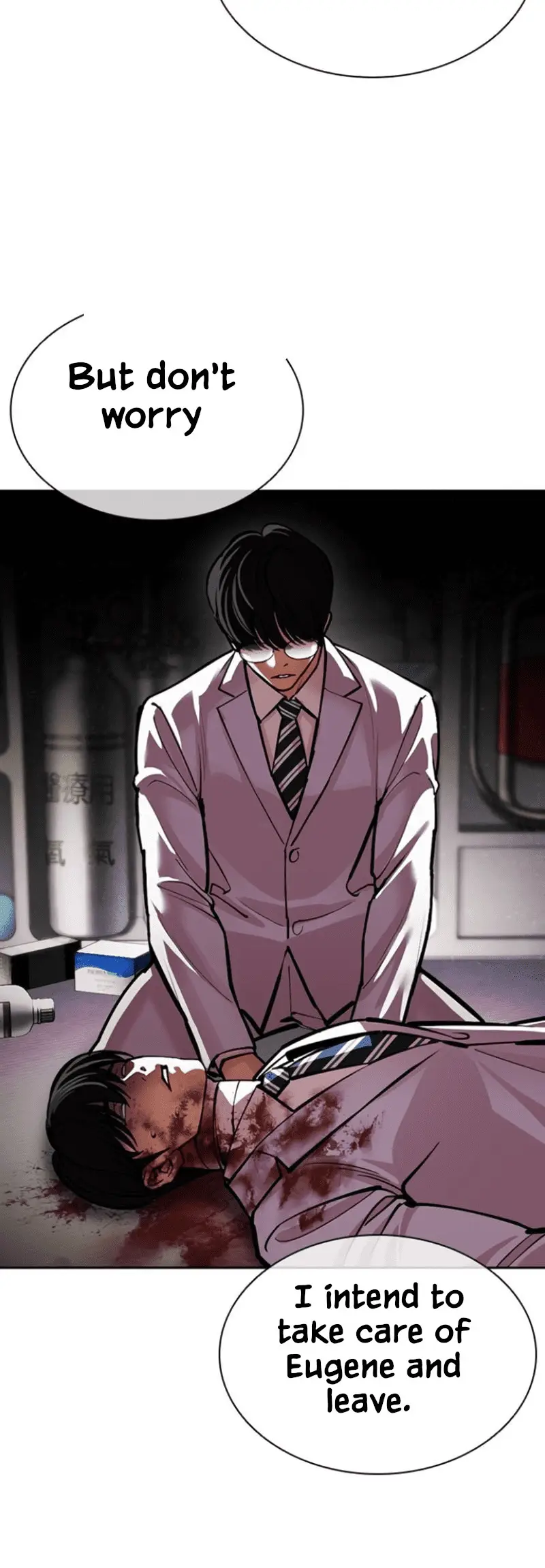 Read Lookism Manga Online