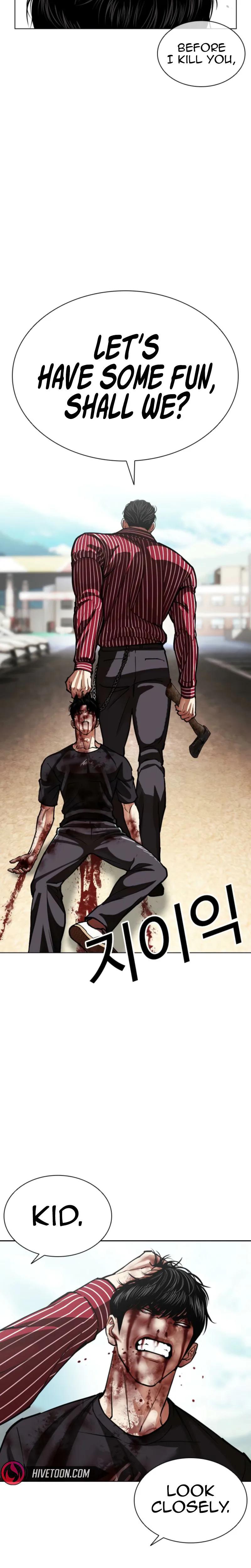 Read Lookism Manga Online