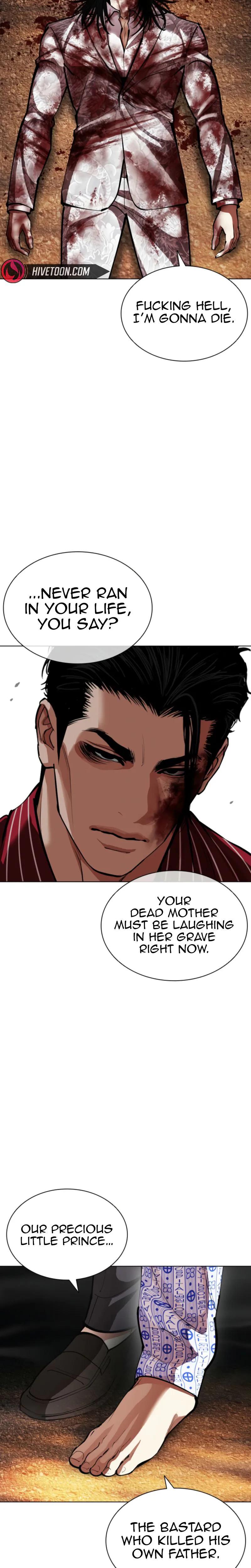 Read Lookism Manga Online