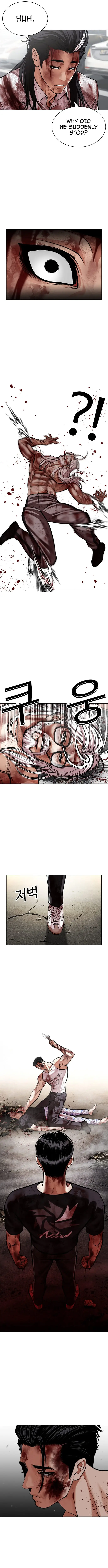 Read Lookism Manga Online