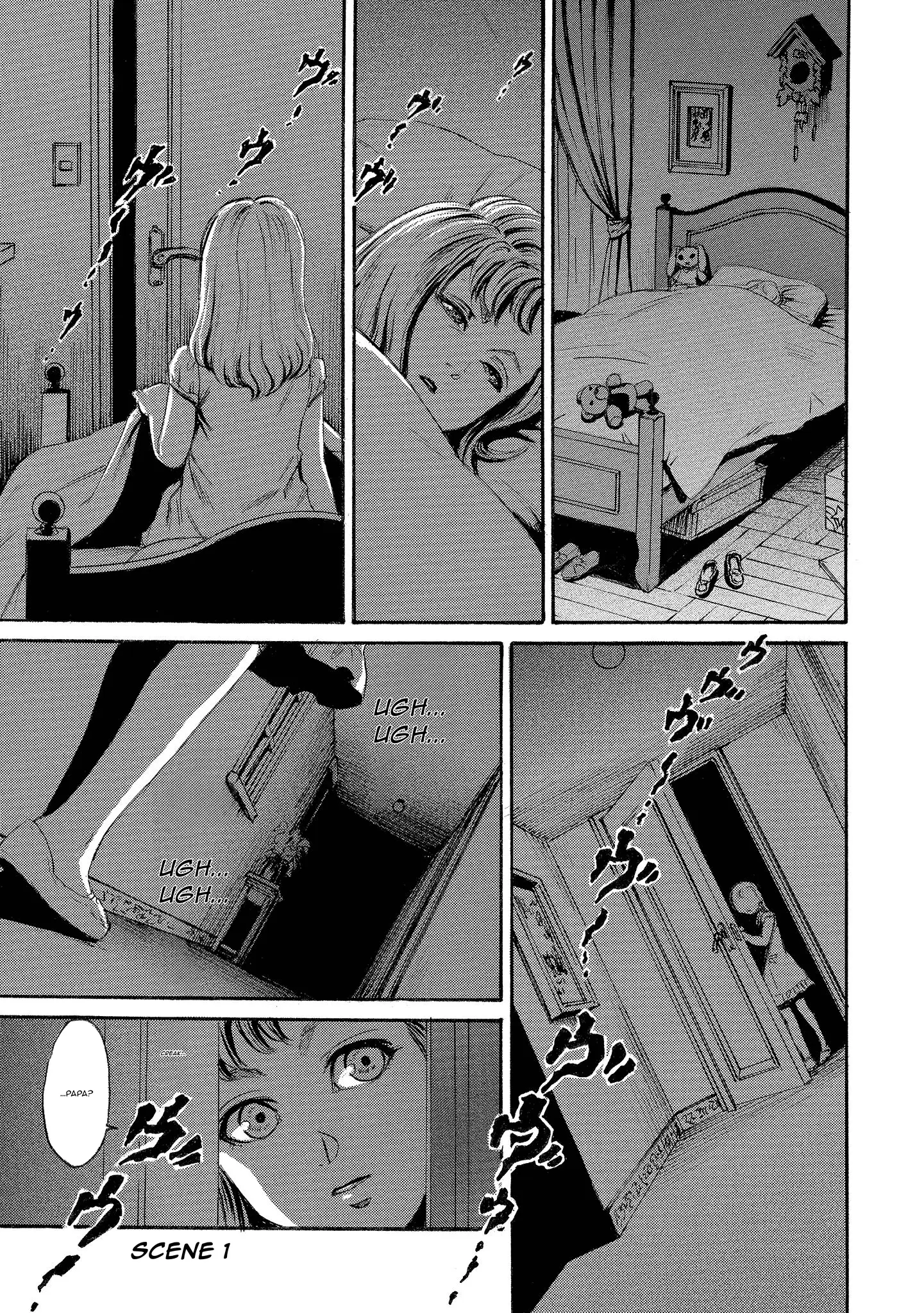 Read Mad Erosionoid Manga Online