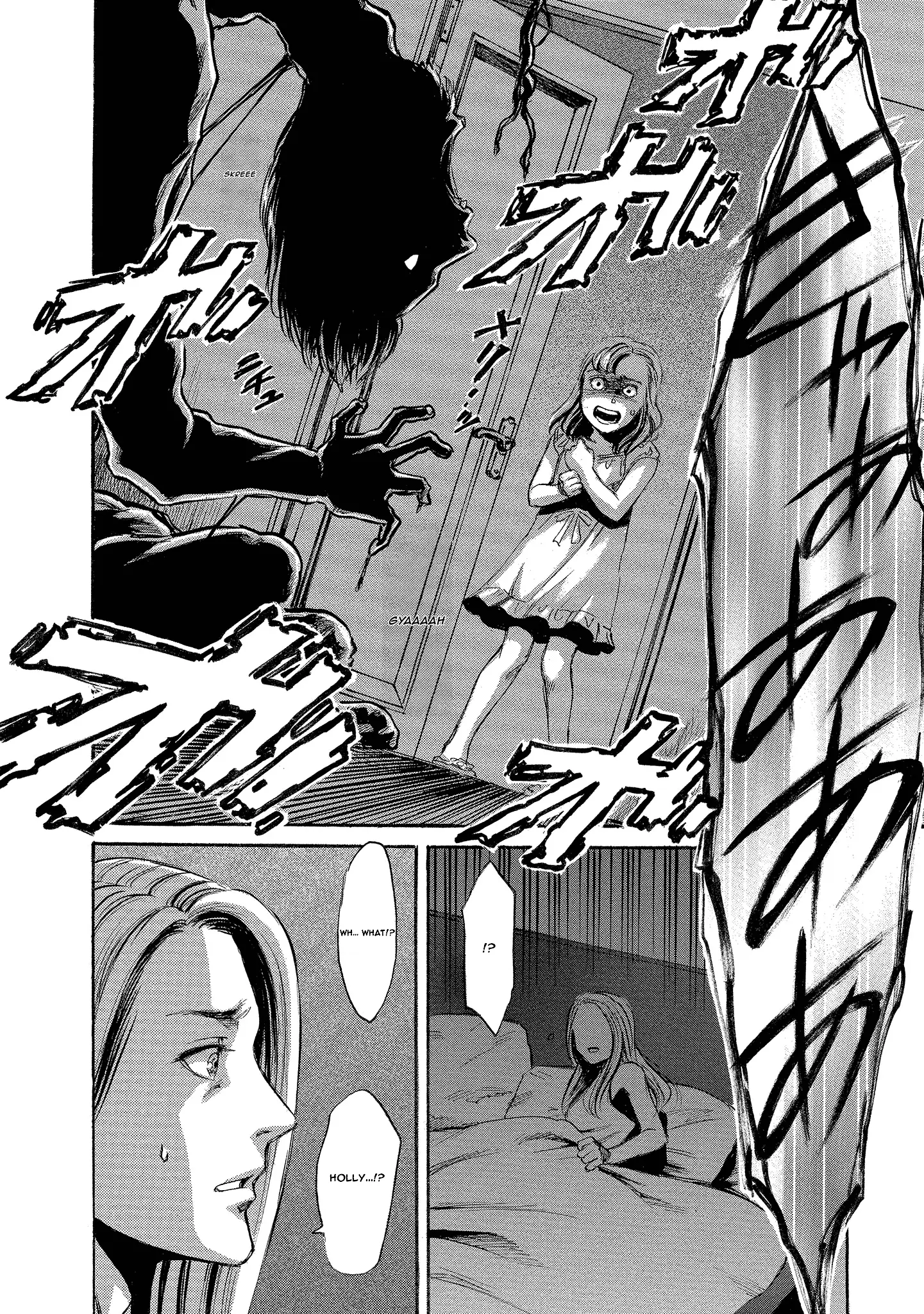 Read Mad Erosionoid Manga Online