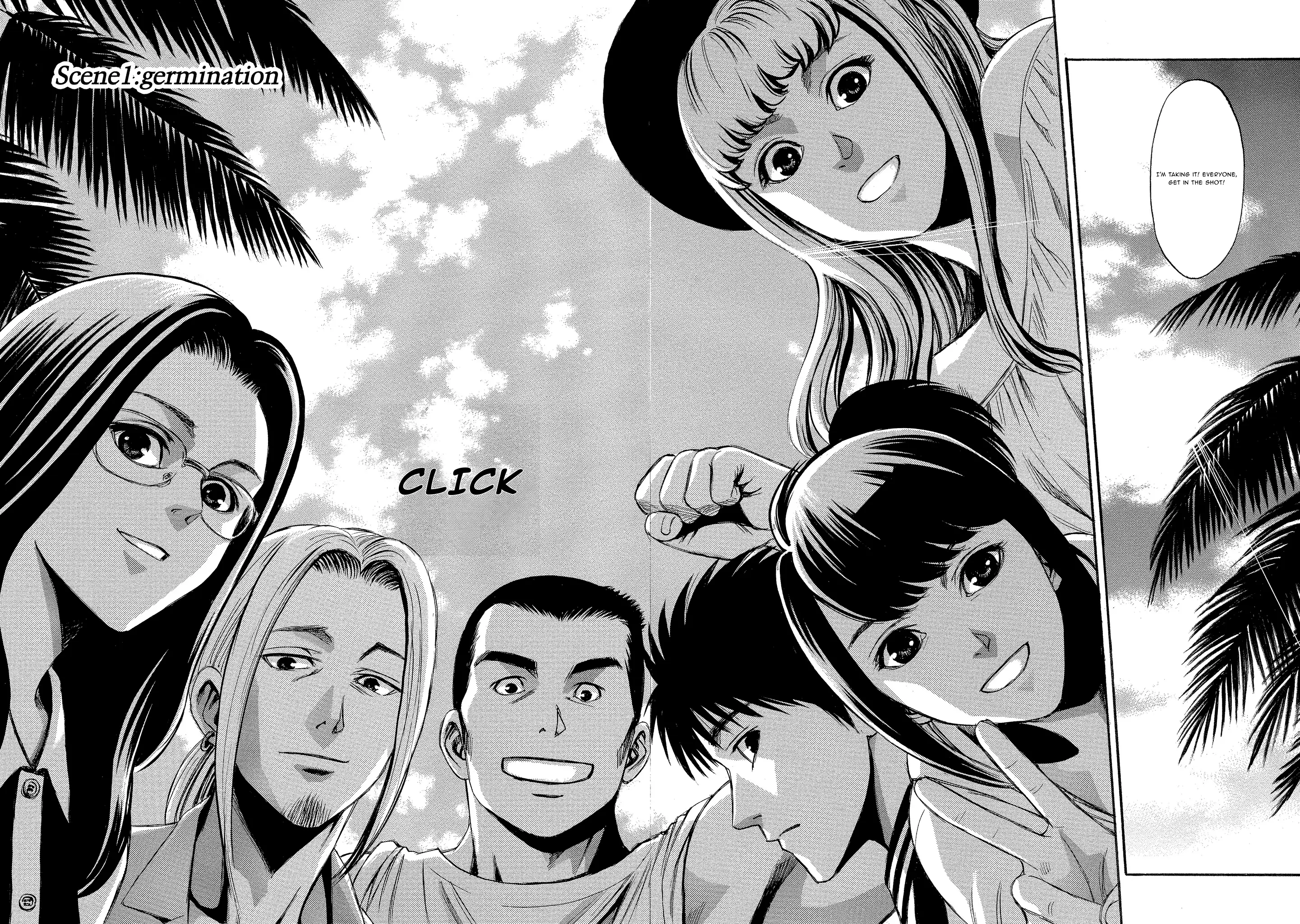 Read Mad Erosionoid Manga Online