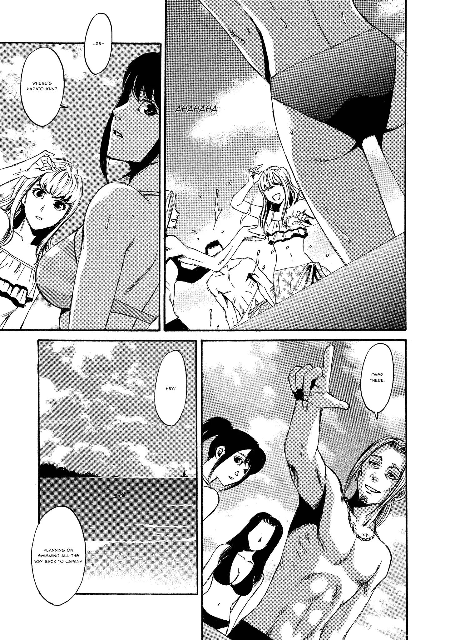 Read Mad Erosionoid Manga Online