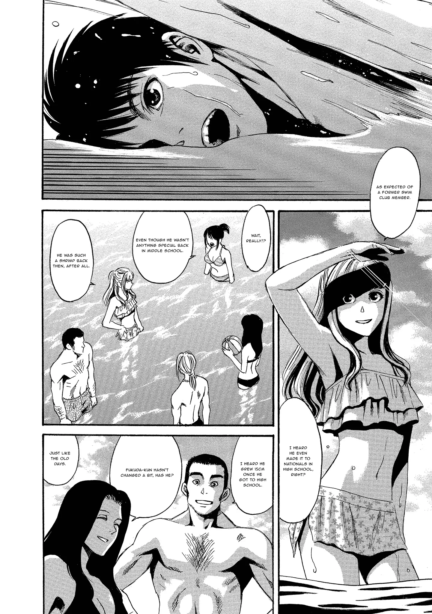 Read Mad Erosionoid Manga Online