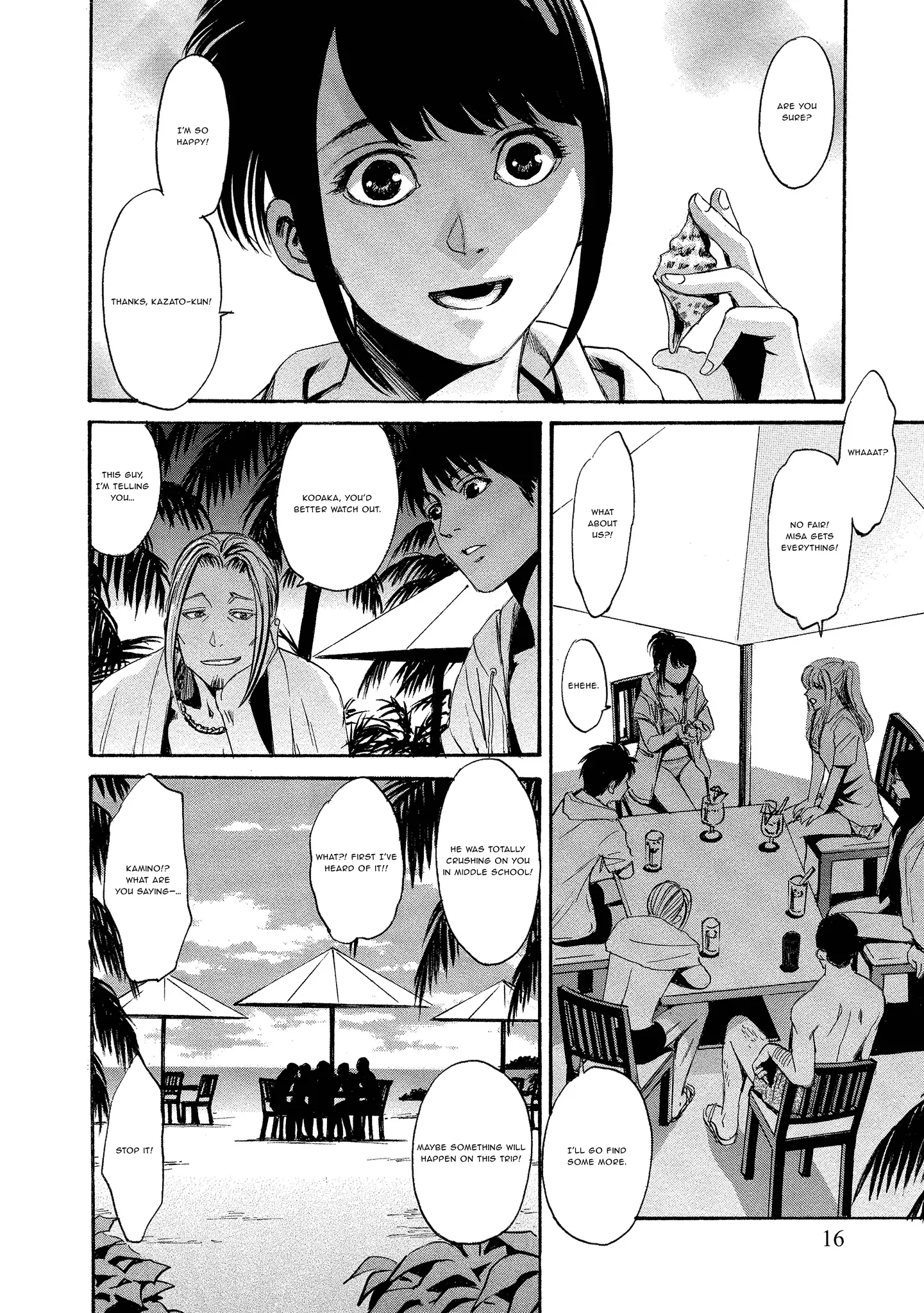 Read Mad Erosionoid Manga Online