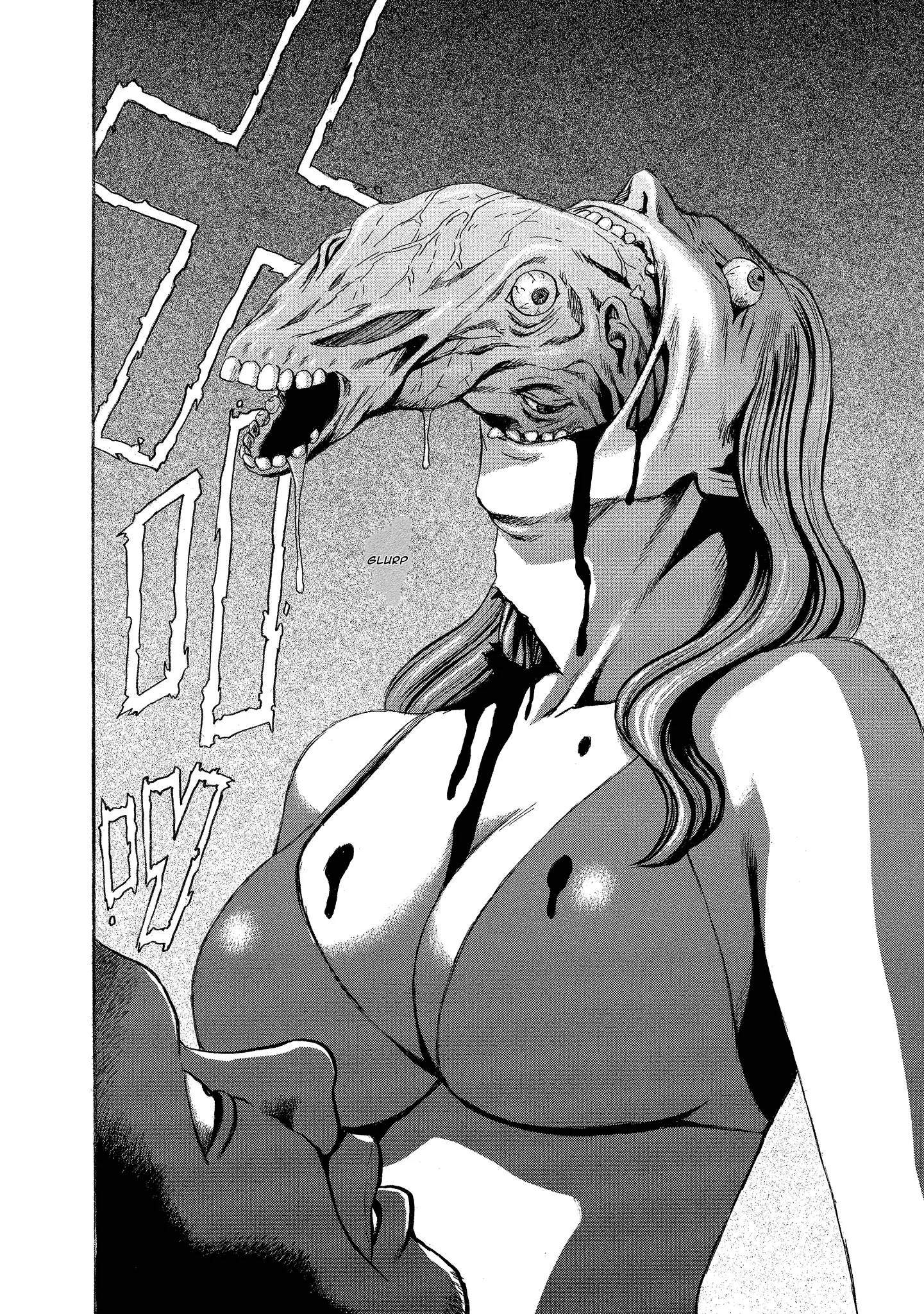 Read Mad Erosionoid Manga Online