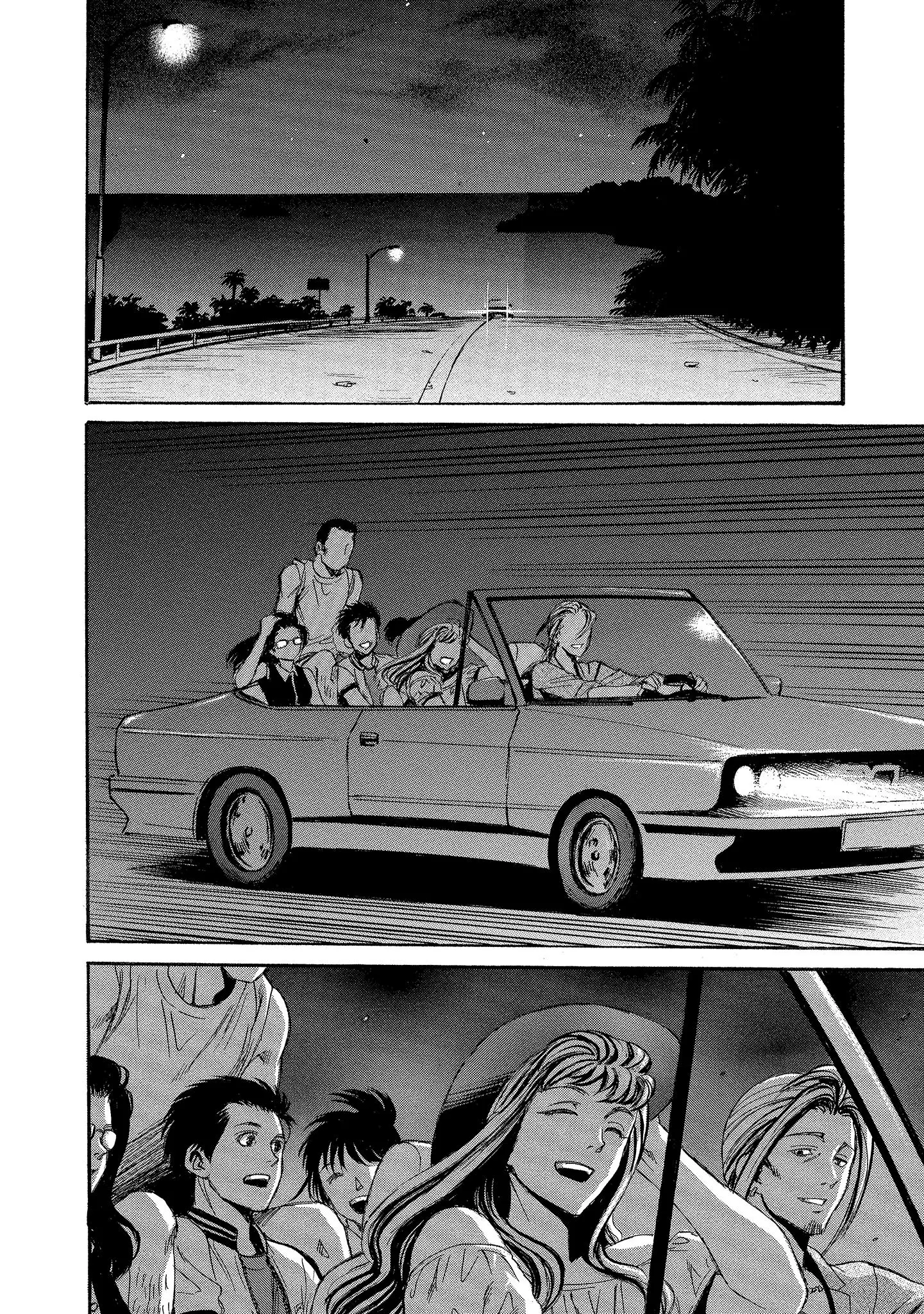 Read Mad Erosionoid Manga Online