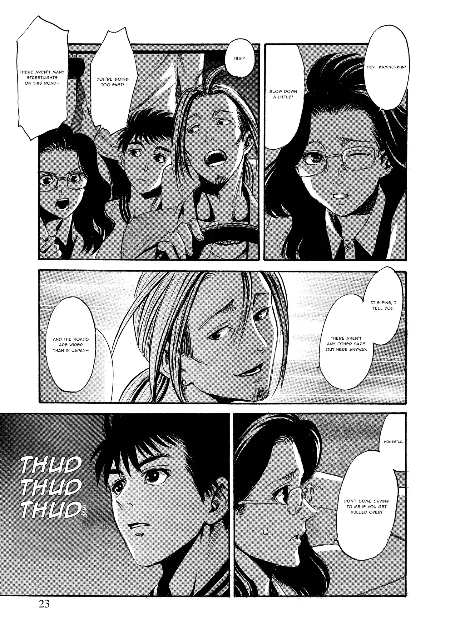 Read Mad Erosionoid Manga Online