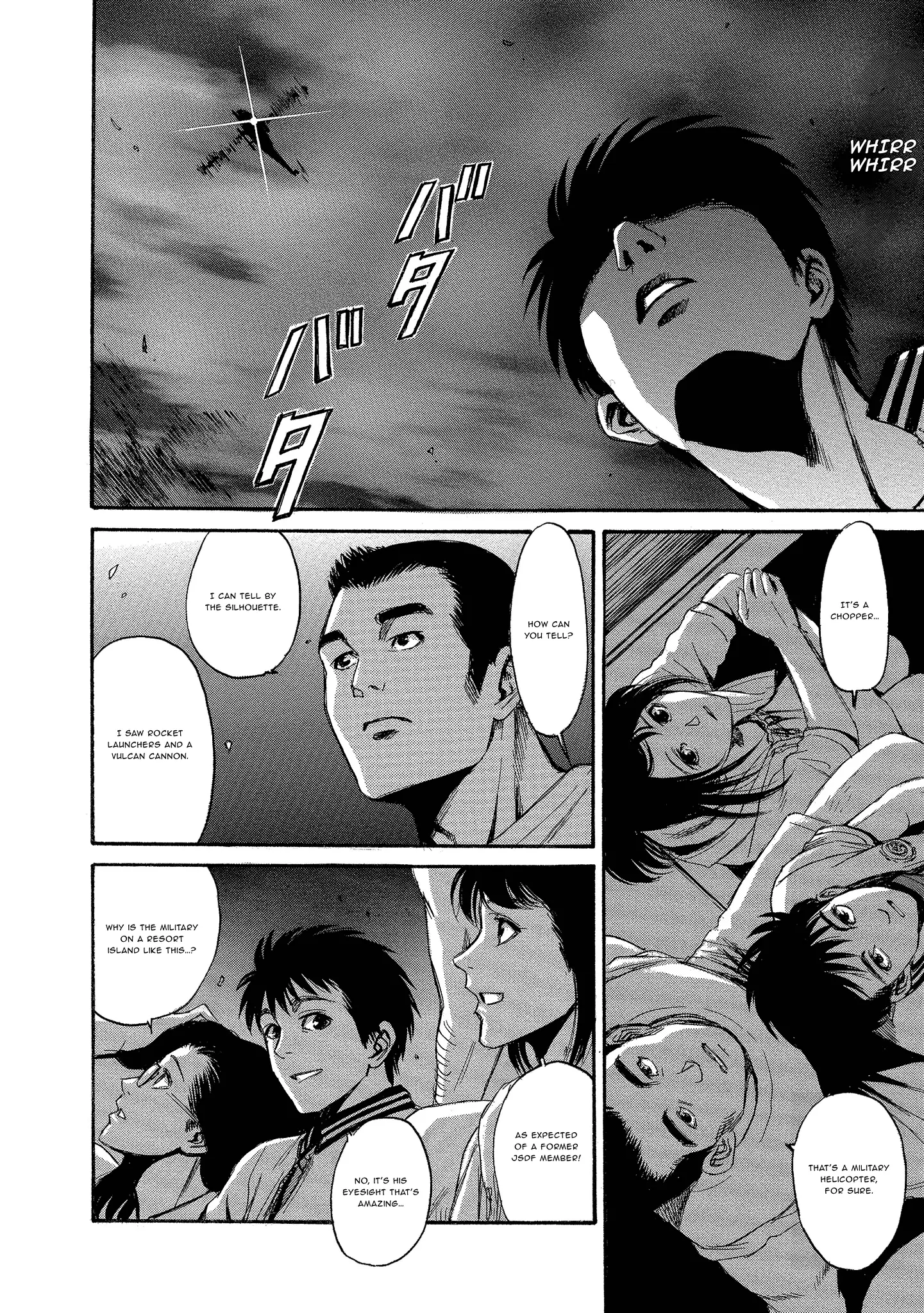 Read Mad Erosionoid Manga Online