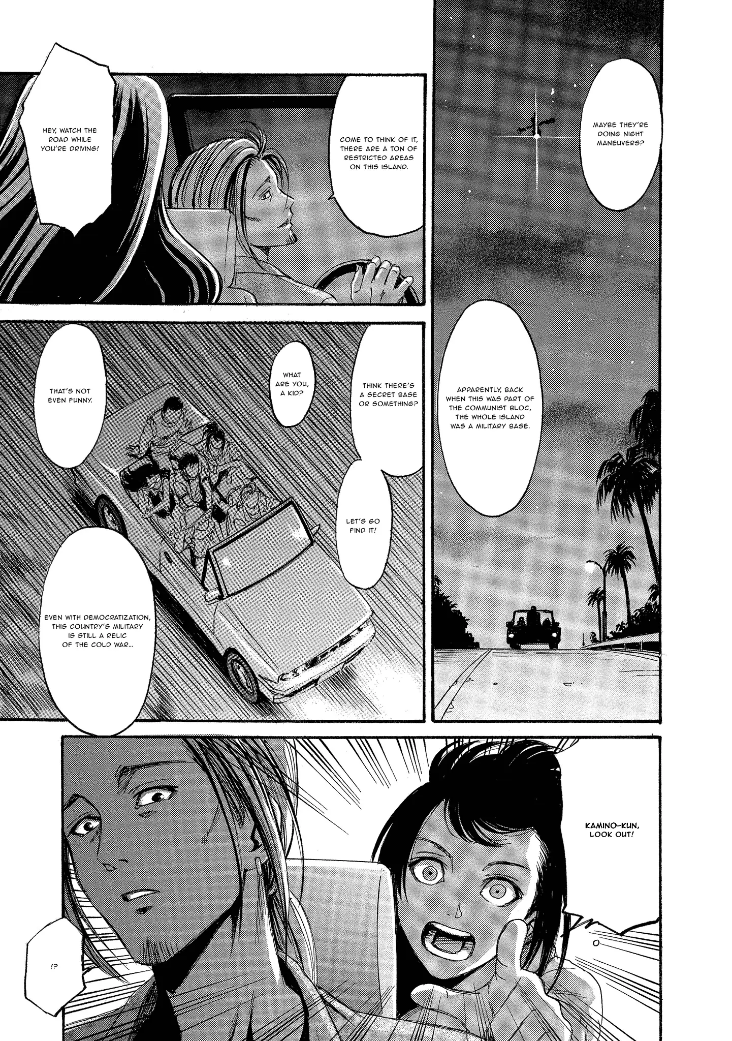 Read Mad Erosionoid Manga Online