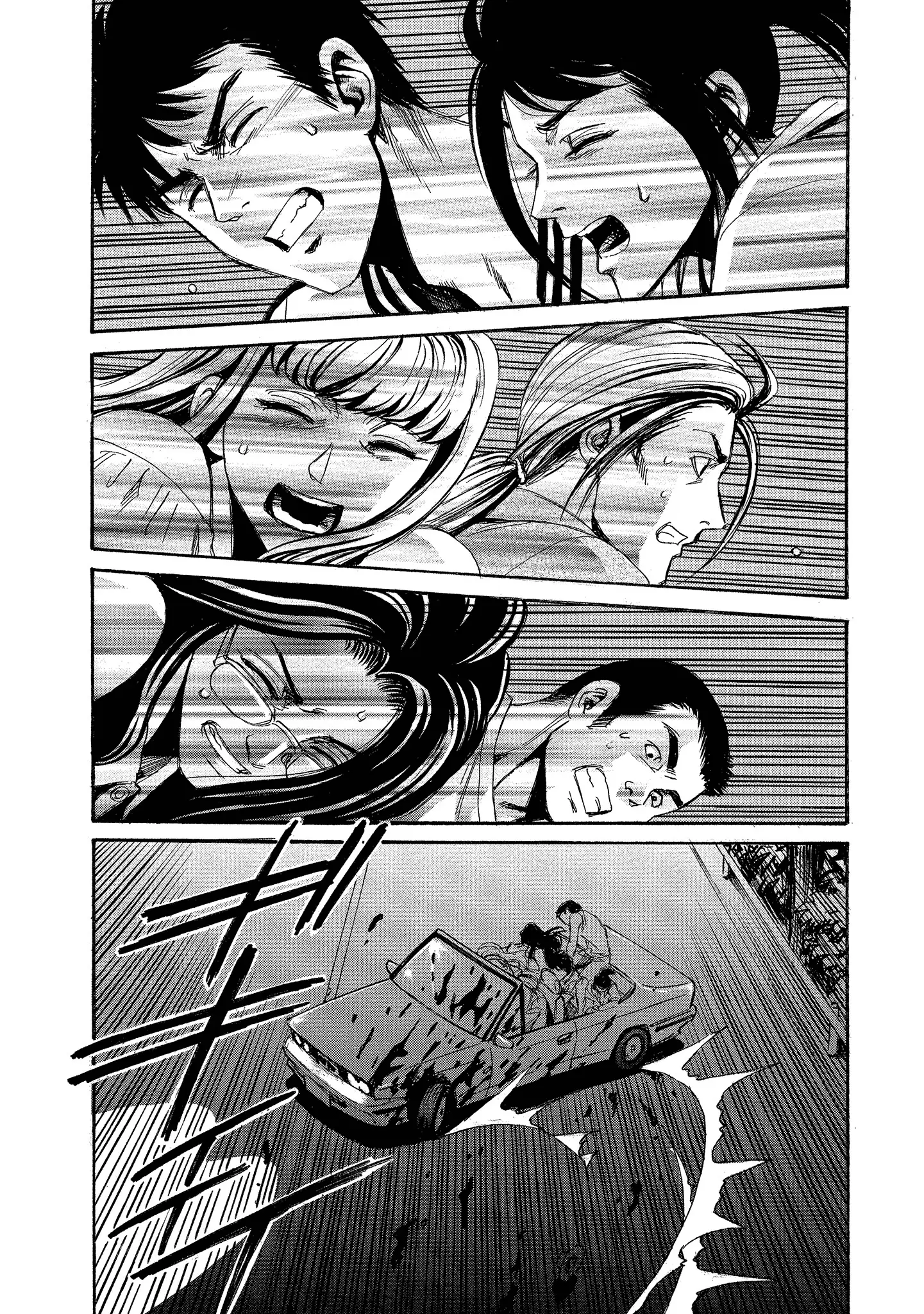 Read Mad Erosionoid Manga Online