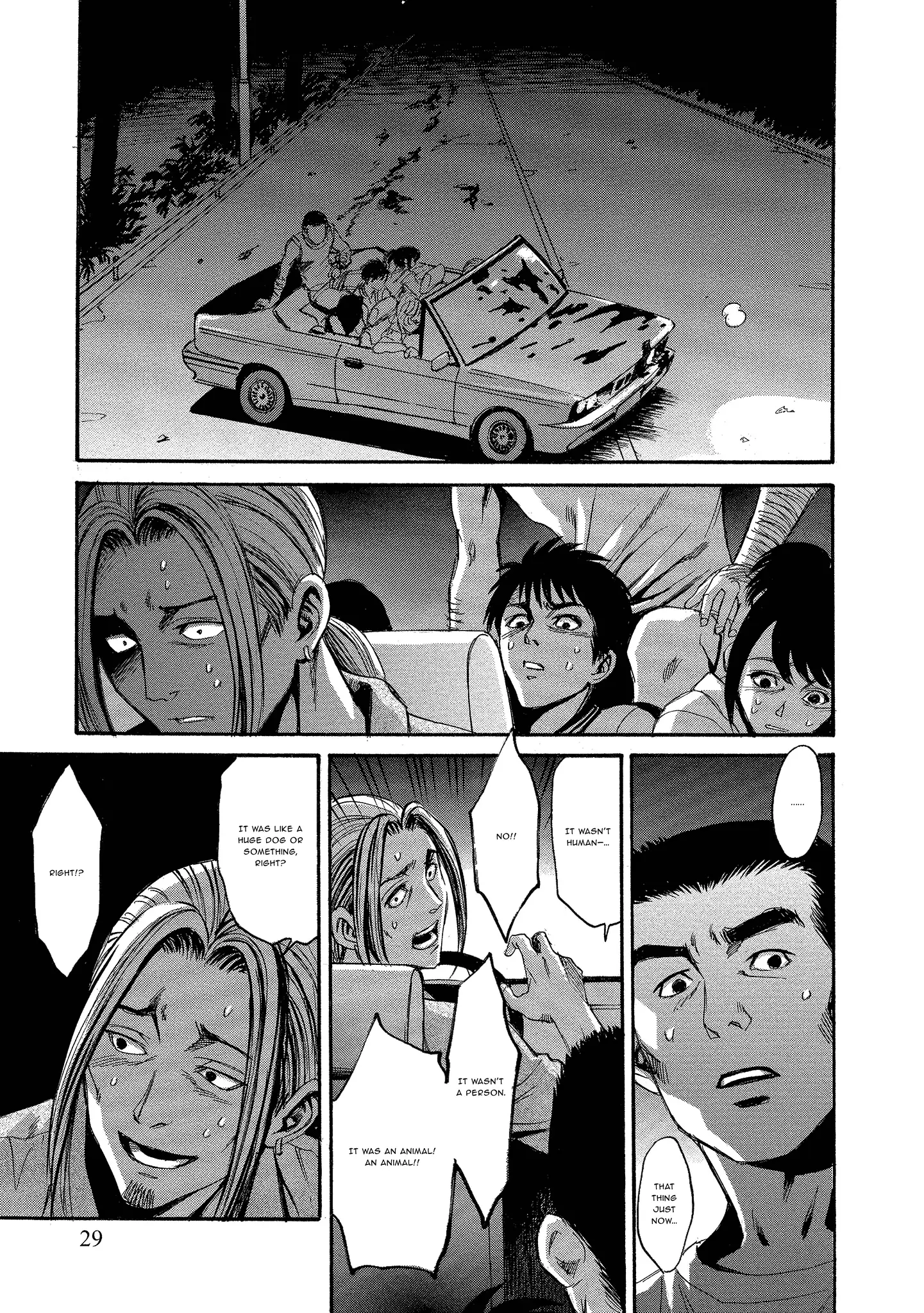 Read Mad Erosionoid Manga Online