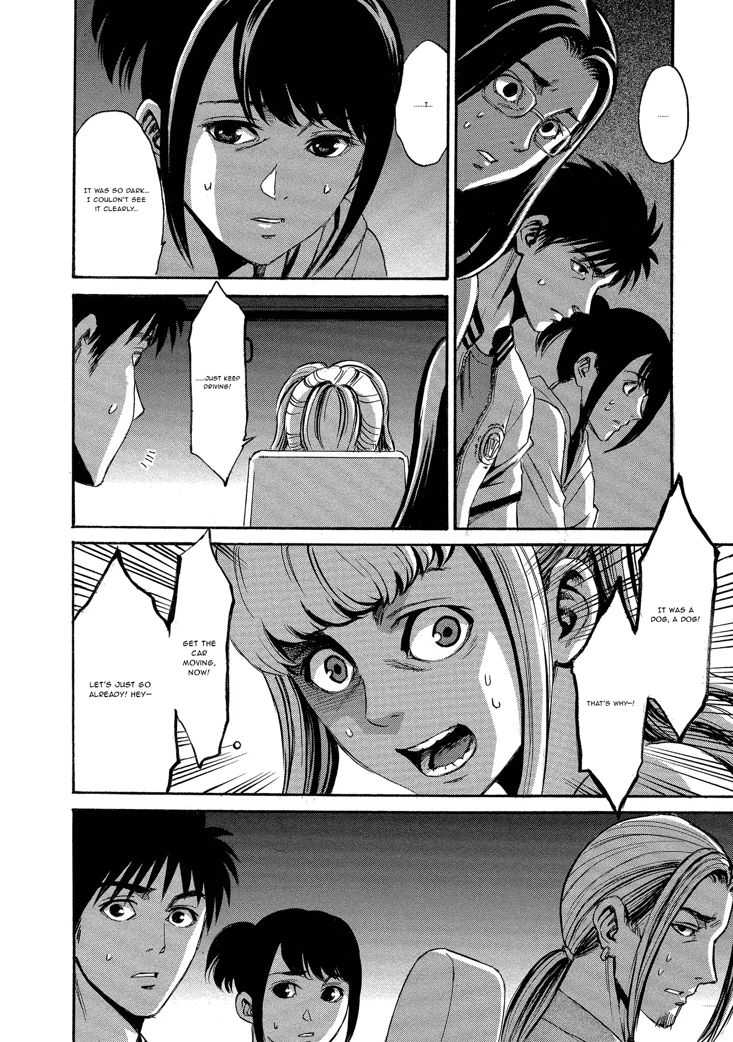 Read Mad Erosionoid Manga Online