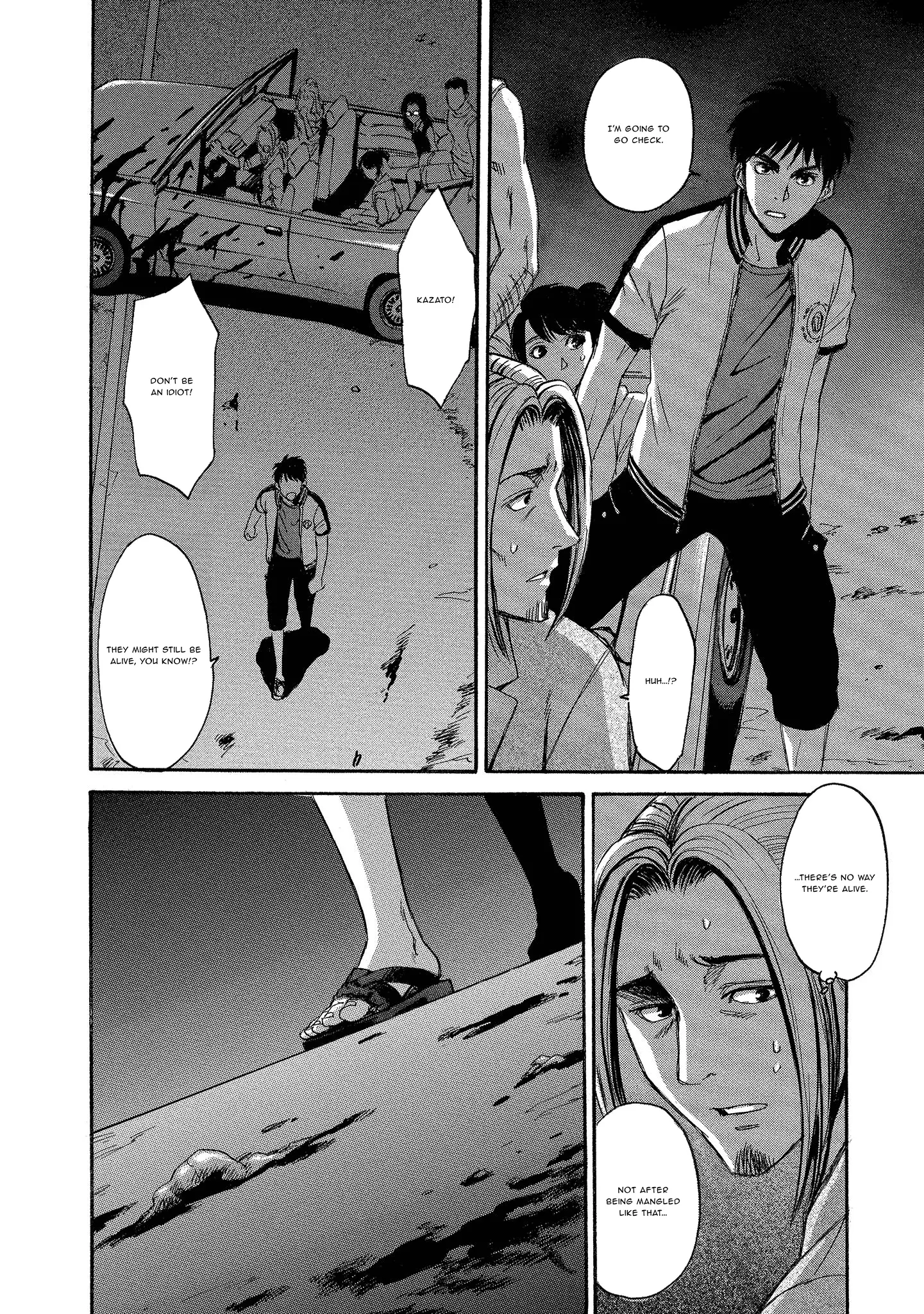 Read Mad Erosionoid Manga Online