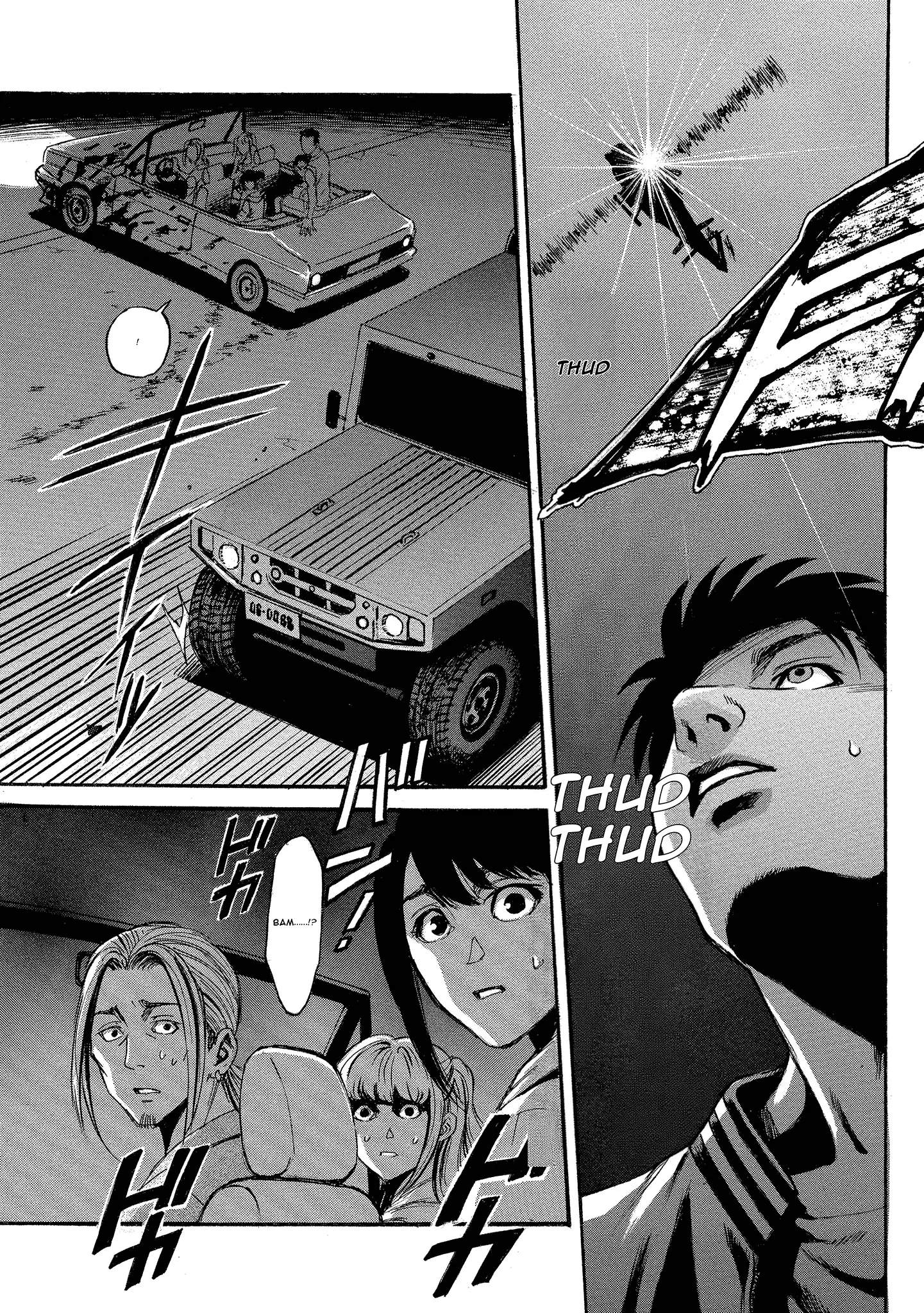 Read Mad Erosionoid Manga Online