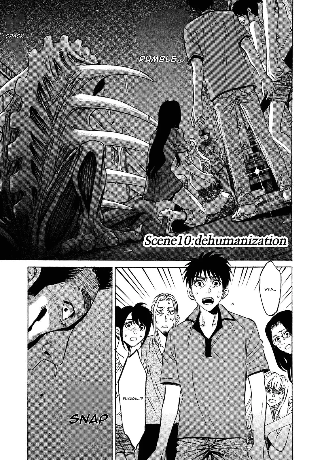 Read Mad Erosionoid Manga Online