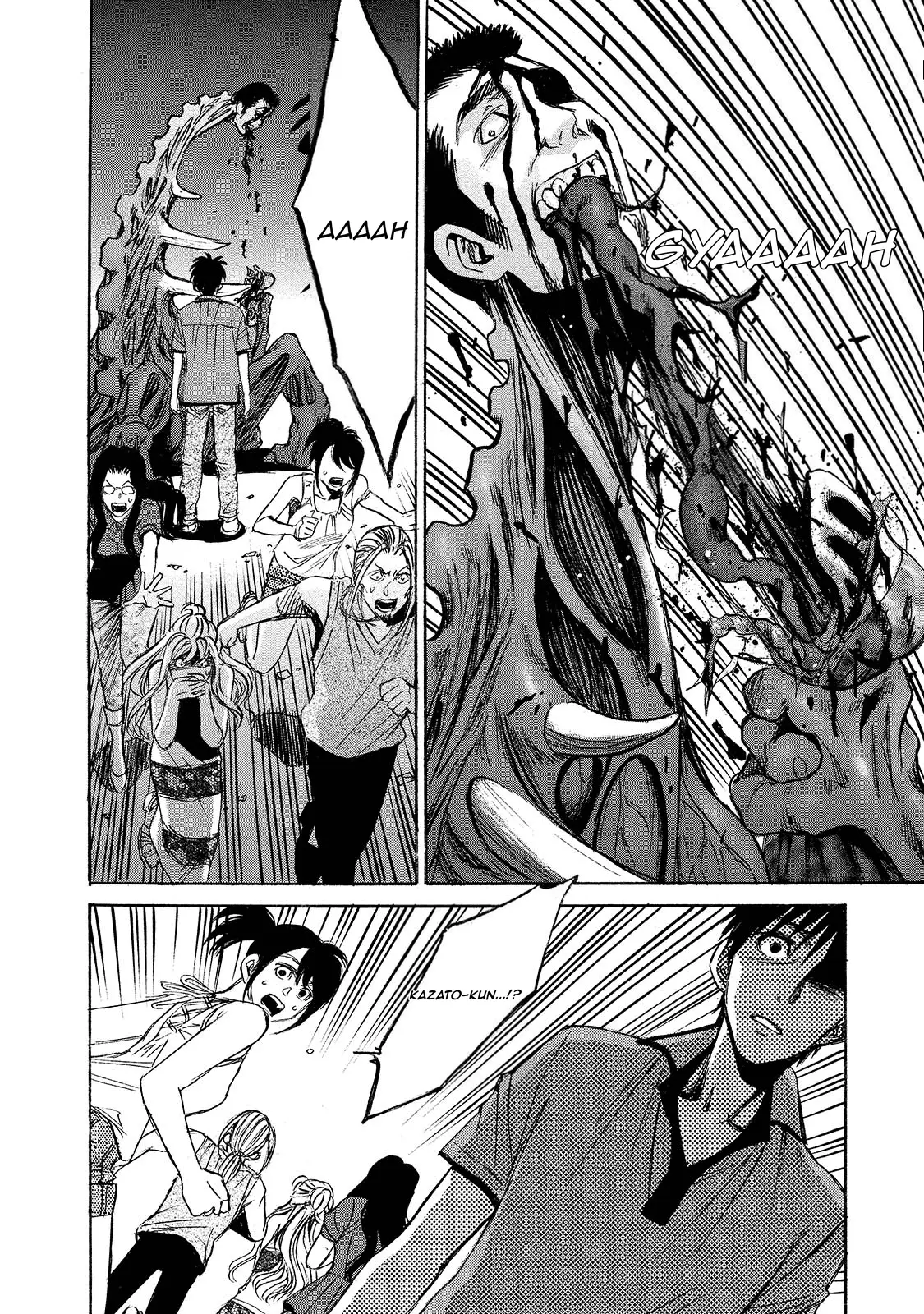 Read Mad Erosionoid Manga Online