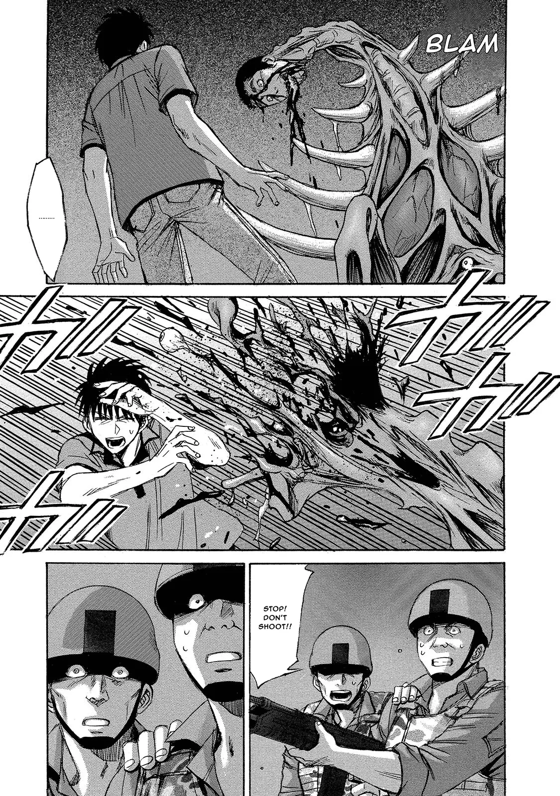 Read Mad Erosionoid Manga Online