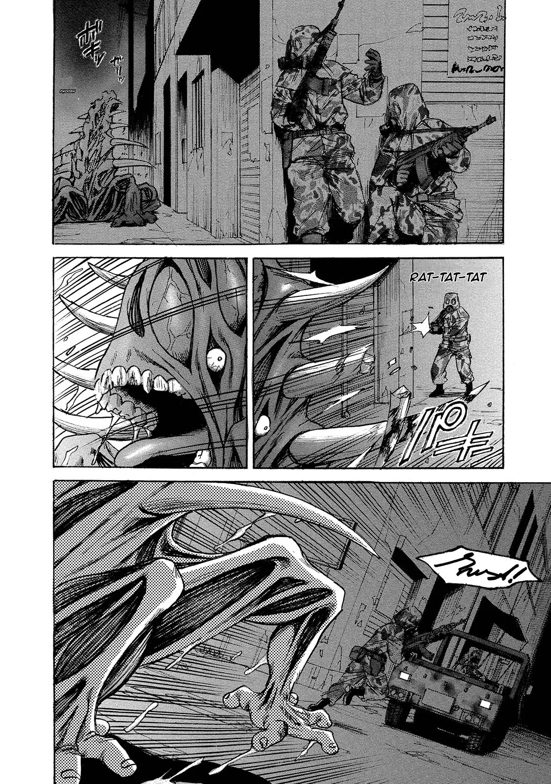 Read Mad Erosionoid Manga Online