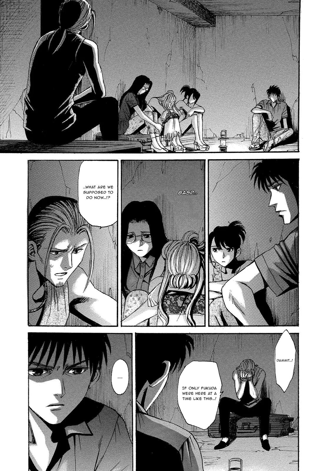 Read Mad Erosionoid Manga Online