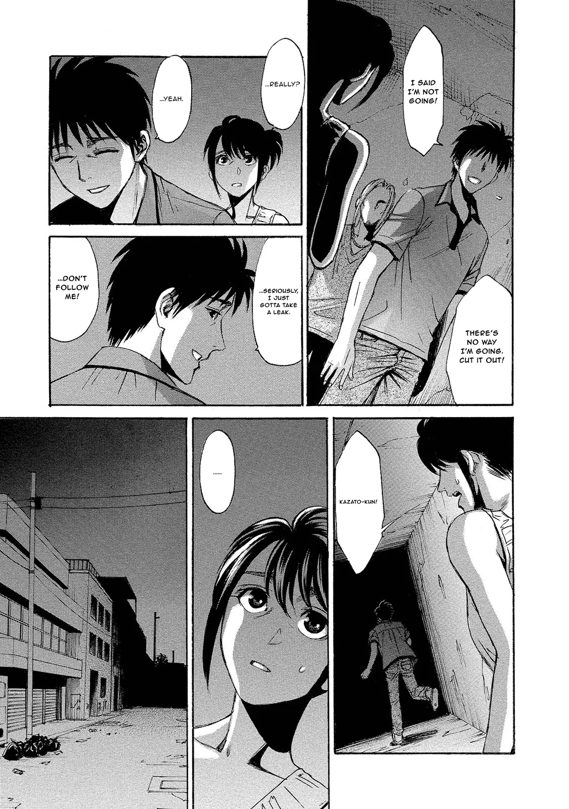 Read Mad Erosionoid Manga Online