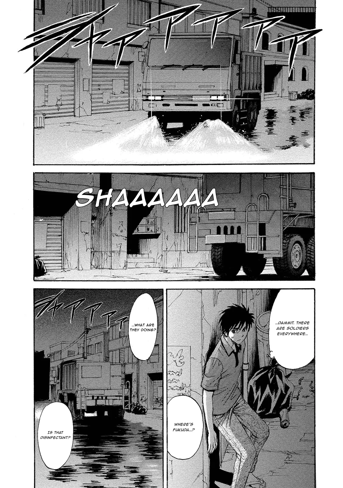 Read Mad Erosionoid Manga Online