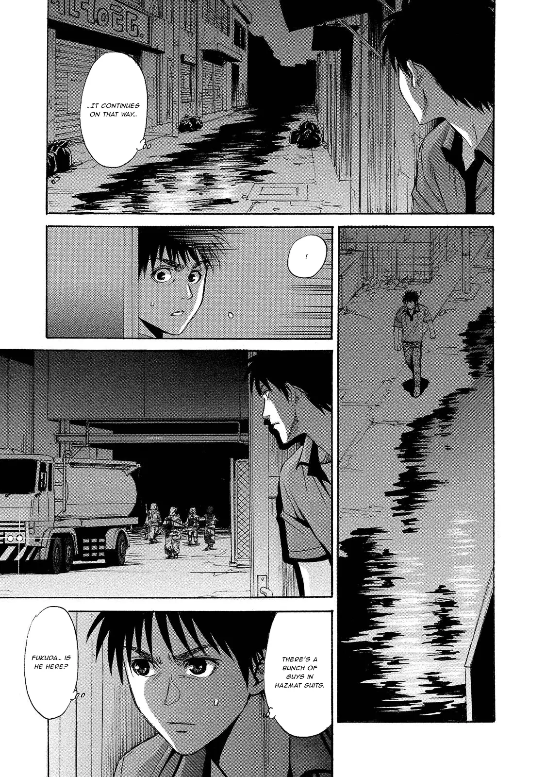 Read Mad Erosionoid Manga Online