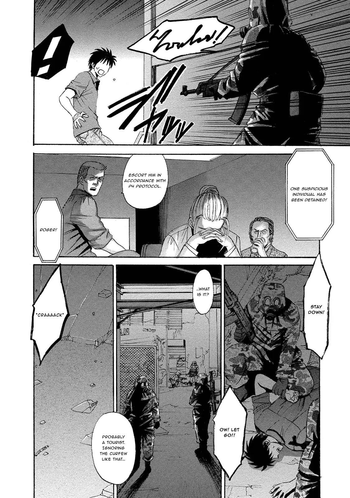 Read Mad Erosionoid Manga Online